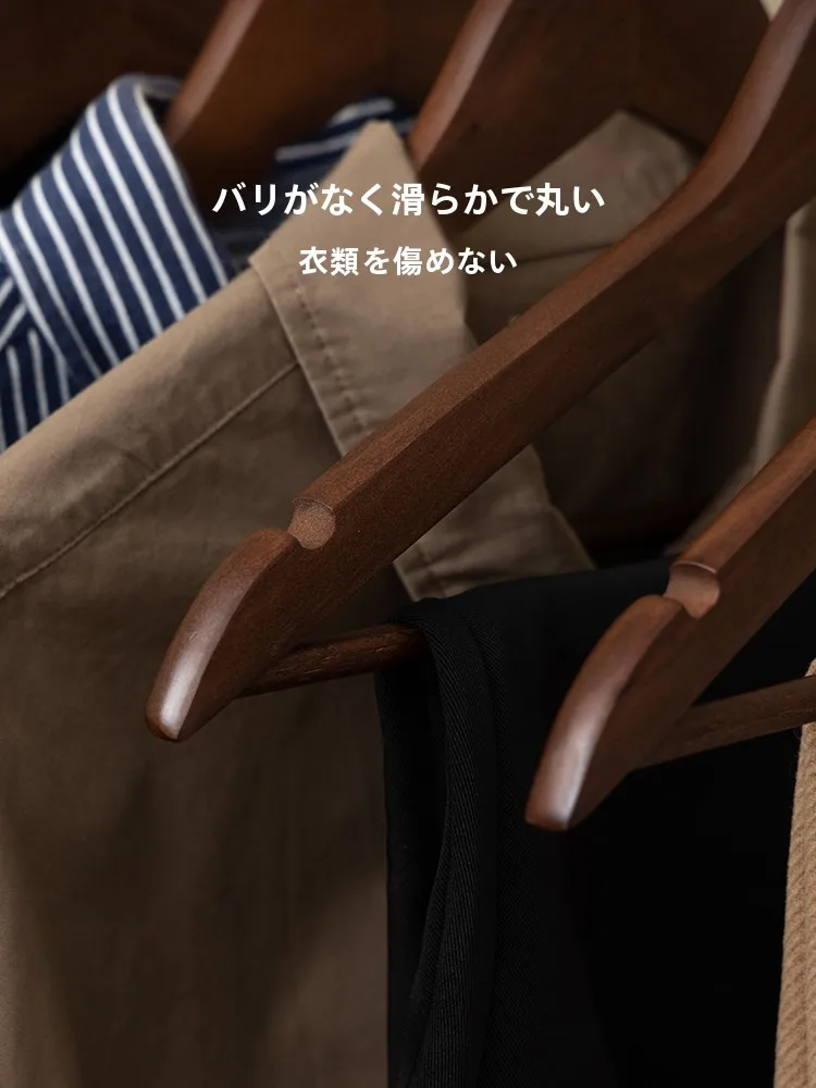 木製ハンガー 44cm クローゼット収納 ブラックウォールナットスタイルの実用性と設置ガイド