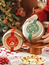 クリスマス用円形アイアン缶【クッキー・ゴールドパッケージ】
