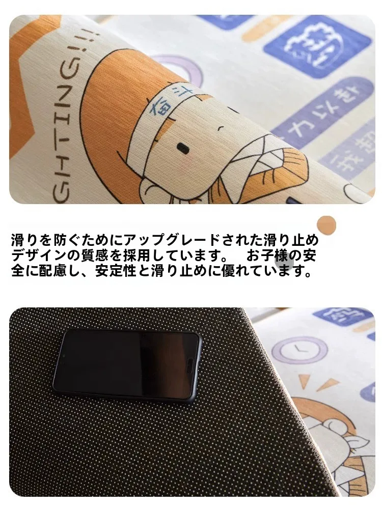 フライトチェスデザインの子供用カーペット：3歳児のごっこ遊びと室内遊びに最適なクリスタルベルベットマット