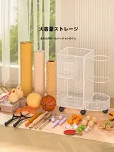 収納カート付き ヨガマット収納バスケット【フィットネス機器用・バスケットボール・バドミントンラケット・ダンベル収納】