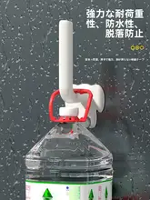 穴あけ不要の強力粘着バスフック【無痕・創意デザイン】