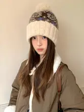 フェアアイル柄ポンポン付きニット帽【ウール混・冬用・耳カバー】