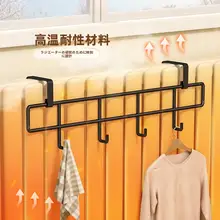 穴あけ不要暖房パイプ用ハンガーラック【タオル掛け・靴干し・多機能タイプ】