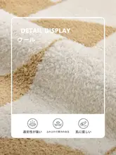 極上の柔らかさのストライプ柄ブランケット【黄・白・快適・透湿・ベッドサイド用】