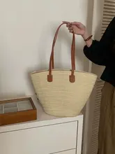 大容量の草編みトートバッグ【ビーチ・通勤用・バケツ型デザイン】（セットアップ対応）