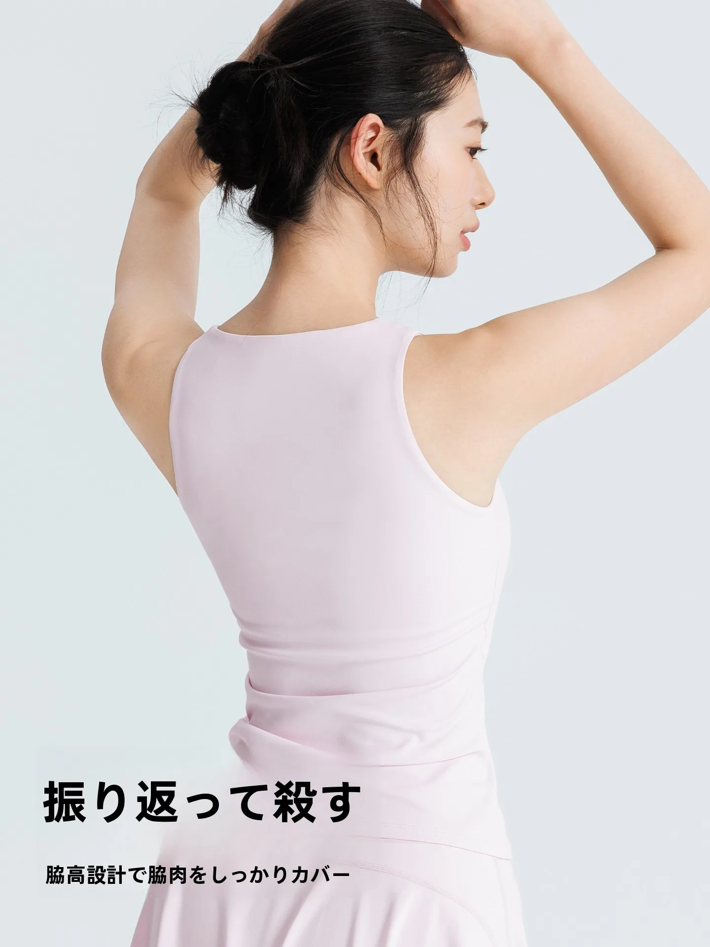 ボルダリングで汗をかきながらも、着心地が心を癒すのはどんな服装？