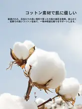 STARZHOME 洗える全棉枕芯【抗菌・防ダニ・低め・首をサポート】