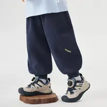 男の子用 スポーツパンツ【カジュアルデザイン・春秋用】