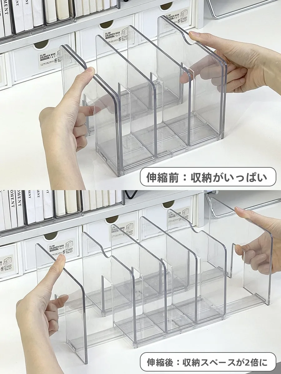 オープンラック 本 収納の最適解：透明伸縮ブックエンドの実用性と空間効率