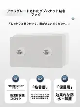 ゲームコントローラーとヘッドフォンの二合一スタンド【デスク下取り付け・壁掛け式・無線対応】