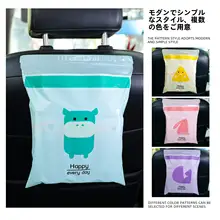 車用ゴミ袋 粘着式車載ゴミ箱【デスク周り清掃用】
