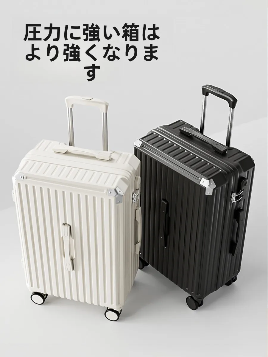 1泊2日旅行用のバッグはどれがおすすめ？大きめトートバッグとキャリーバッグの違いを徹底解説