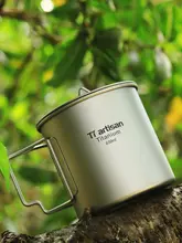 Tiartisan アウトドア用チタンマグカップ【純チタン・折りたたみ式・キャンプ・携帯便利】