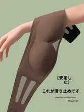 ノンストラップ 防滑ブラ【小胸向け・ワイヤレス・夏用・薄手・隠しデザイン】（セットアップ対応）