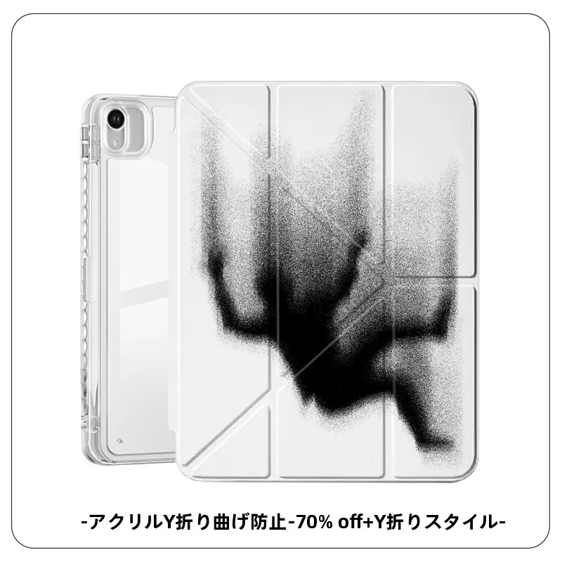 今何世代のiPadに合わせた保護ケースは？シンプルなモノクロイラストが選ばれる理由