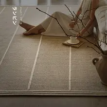 花柄デザインのウールラグ【侘寂風・ベージュ・リビング・寝室用】