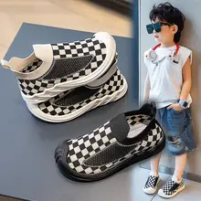 男の子用 軽量メッシュスニーカー【通気性・ソフトソール・脱ぎ履き簡単】