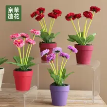 デスクトップ用フェイクグリーン植物アレンジメント【小花・インテリア装飾用】