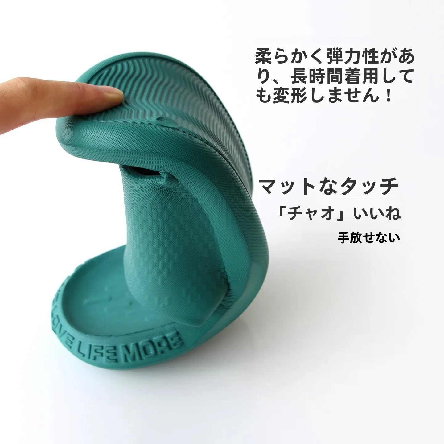 夏用メンズエヴァ製サンダル：素足で気まずさを解消する快適設計の実態