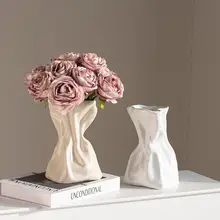 独特なデザインの陶器製フラワーベース【レトロスタイル・チューリップ用・インテリア装飾】
