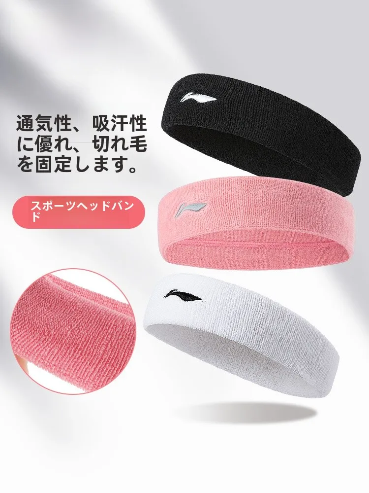 首の後ろに汗をかく女性に最適な吸汗ヘッドバンドの選定ガイド