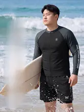 361° 男性用大きいサイズ水着【極上の柔らかさ・快適なフィット感・防尻漏れデザイン】（セットアップ対応）