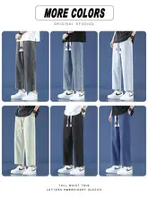 夏用極上の柔らかさデニムパンツ【男性用・ゆったりストレート・九分丈】