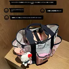 通気性のあるフィッシュネットデザインの水泳用バッグ【大容量・防水・ジムやスポーツに最適】