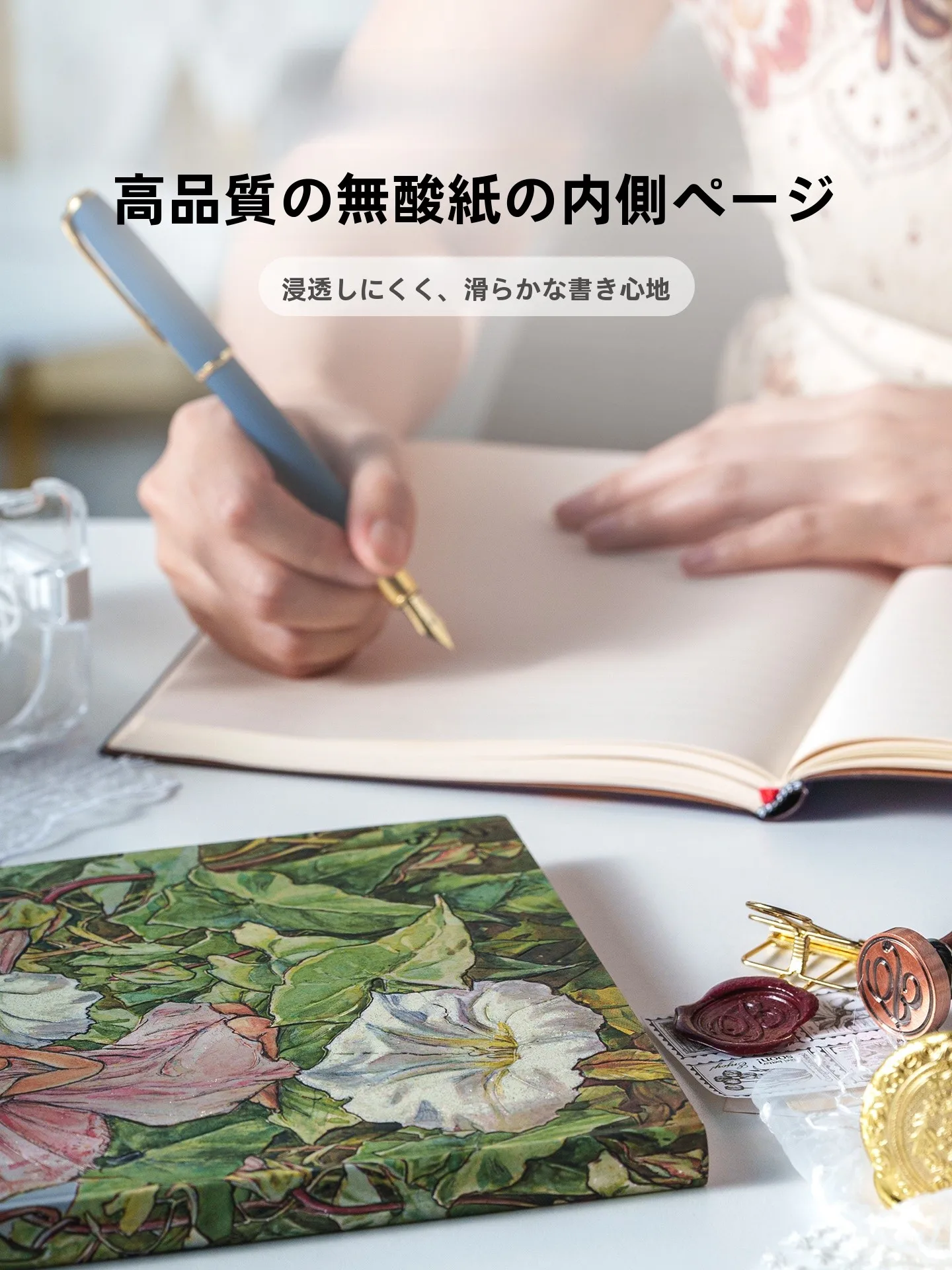 bullet journal に合う四コマノートはどれがおすすめ？花仙子シリーズの美しさが選ばれる理由