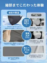 紫外線対策の男女兼用アイスシルクマスク【軽量・通気性・高いデザイン性】