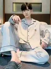 猫デザイン メンズ 長袖パジャマ【純綿・春秋用・開襟カーディガン・ホームウェア】