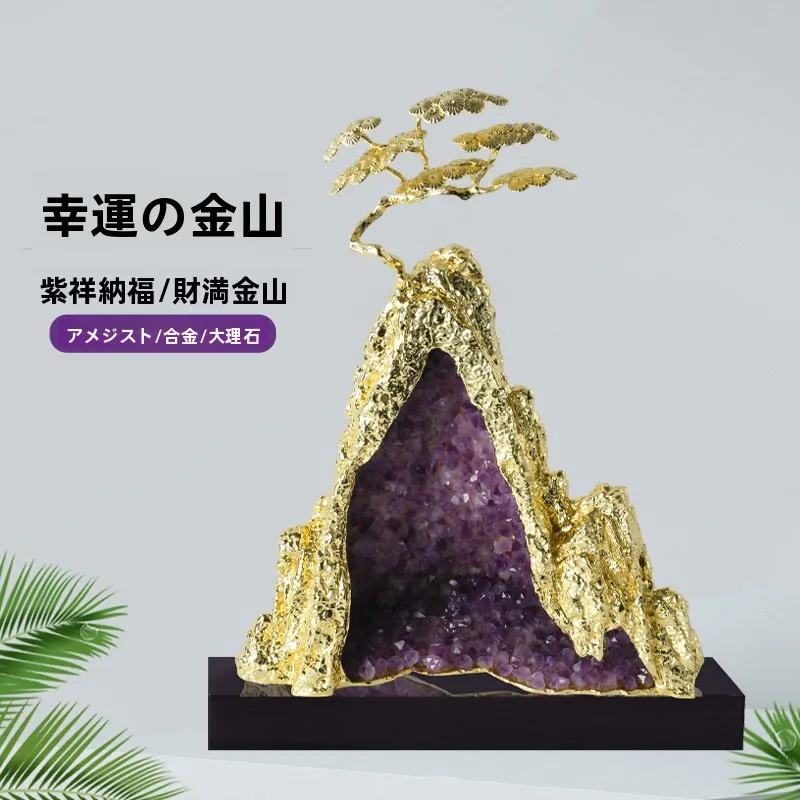 クリスタルデコレーションをどう選ぶ？招財の水晶飾りがもたらす「高級感」と「運の波動」の秘密