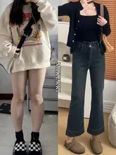 夏用 レディース 微ベルボトムデニムパンツ【極上の柔らかさ・ラグジュアリー・小柄向け】（セットアップ対応）