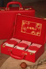 JOJO'S L. PD. 結婚用現金ギフトボックス【婚礼・提案用・ロックデザイン】