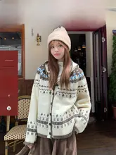 冬用フード付きニットカーディガン【杏色・ゆったりシルエット・レトロデザイン】