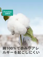 極上の柔らかさの使い捨て洗面タオル【コットン100%・旅行・ホテル用・個包装】