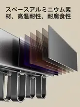物干し竿 室内 バルコニー 壁掛け 折りたたみ 伸縮 壁掛け トイレ 窓際