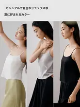 極上の柔らかさのシルクキャミソール【快適なブラトップ・サテン製・女性用】