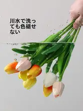フェイクフラワー ブーケ リビング 高級 グリーン植物 装飾