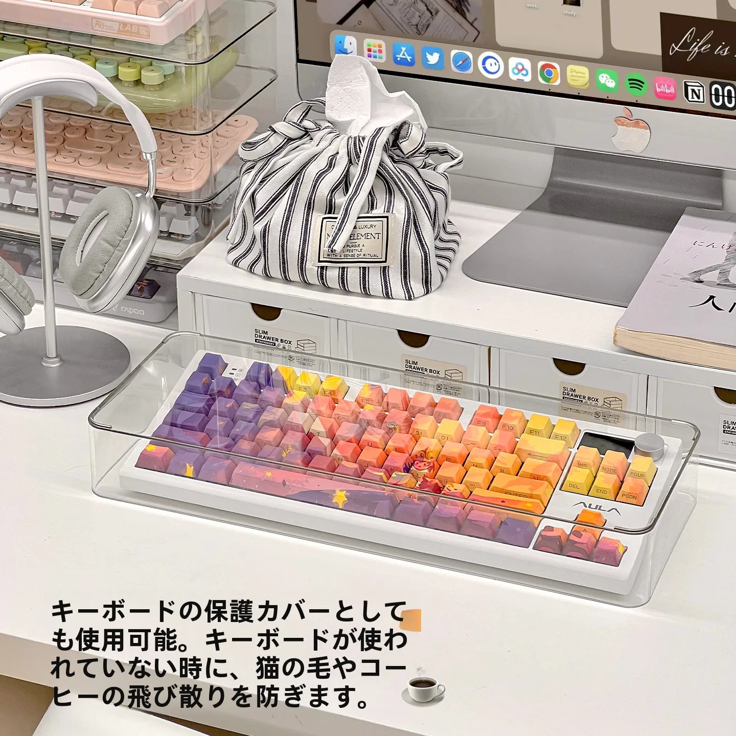 アクリル製ワイヤレスメカニカルキーボードディスプレイスタンドの実用性と収納効率