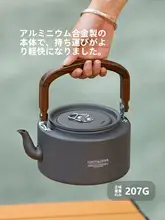 MOUNTAINHIKER キャンプ用 折りたたみ式大容量水筒【軽量・持ち運び便利・アウトドア用】