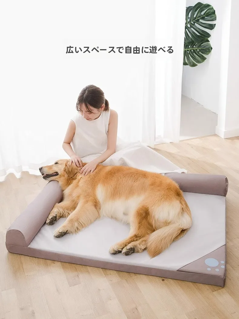 洗える犬用マット：高齢犬の快適な寝床選びに役立つ四季対応タイプ