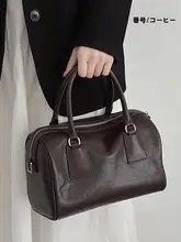 ボストン型 植鞣牛皮ハンドバッグ【ショルダー・斜  め掛け・通勤用】