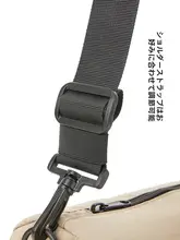 热风 メンズ大容量ショルダーバッグ【カジュアルアウトドア・通勤・ジム用】