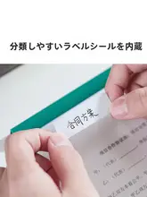 A4横型引き出し式クリアフォルダー 横型引き出し式クリアフォルダー 厚手のファイル 透明試験用クリアファイル 書籍フォルダー 透明資料フォルダー 学習記録ファイル 大容量 書籍カバー オフィス用品