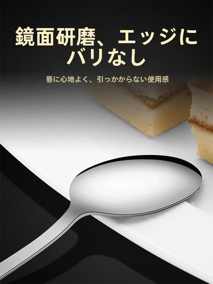 携帯用 食器 セット 一人用 ステンレス 学生 持ち運び 収納 ボックス