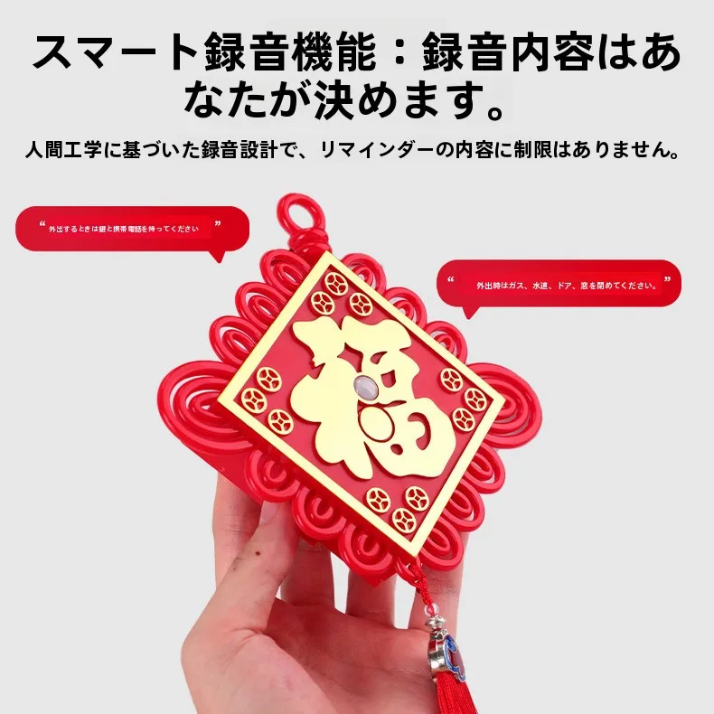 外出の忘れ物に悩むあなたへ：センサーアラームは本当に必要なのか？