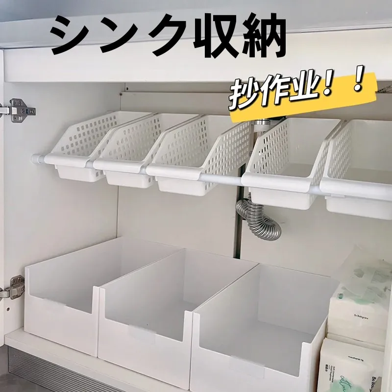 キッチン吊り戸棚収納に最適なアイテムは？KMキャビネット用棚板ラックの実用性と使い分け