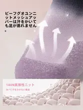 umay 室内用フィットネスシューズ【静音・滑り止め・柔らかいソール・ヨガやピラティスに最適】