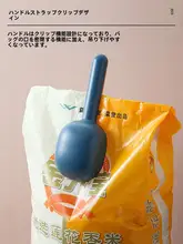 キッチン用 大容量米すくいスプーン【シンプルデザイン・穀物・粉用】